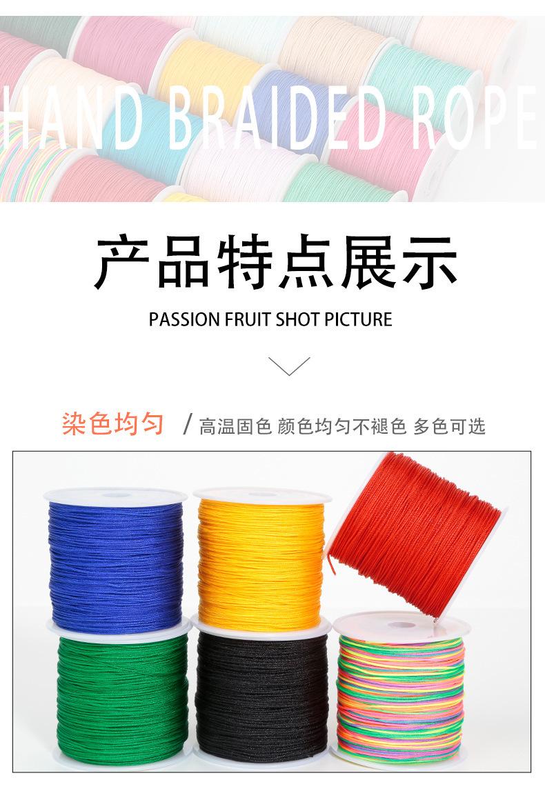 详情_03.jpg