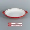 Vajilla de Melamina Plato de Dos Colores para Restaurantes de Hot Pot y Barbacoa, Plato Cuadrado de Barbacoa Comercial Imitación Porcelana