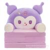 Coolomi sofá pequeño plegable de dibujos animados para niños, princesa niña, bebé, niño pequeño, área de lectura, tatami, asiento perezoso