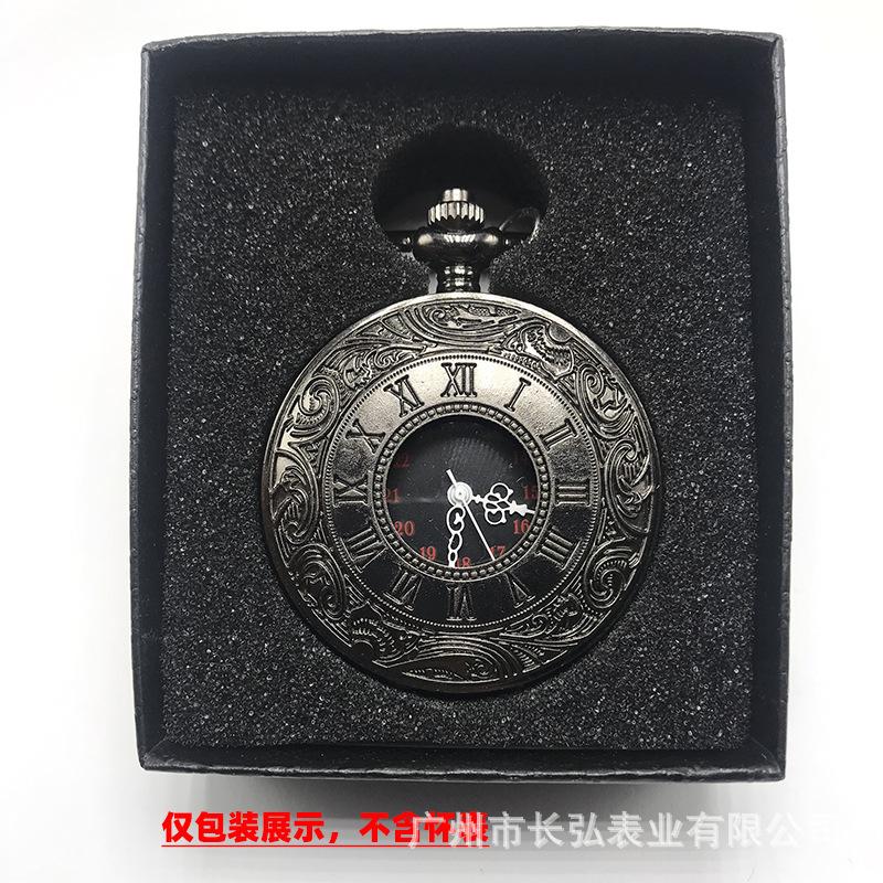 怀表包装盒5