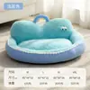 Cama para pet com encosto em formato de coração, cama fofa para gato, aquecida para o inverno, ninho de dormir removível e lavável, sofá macio para gato, amigo da pele, frete grátis