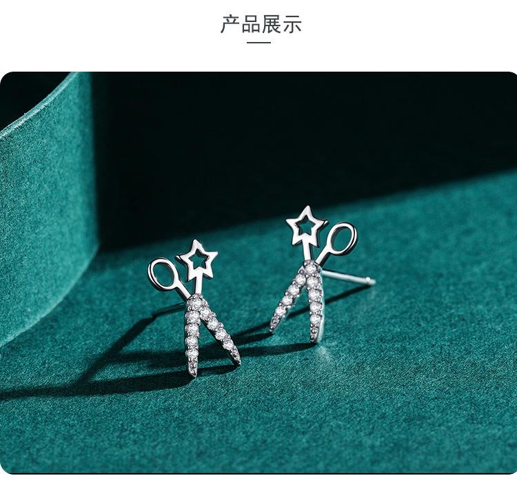 O1CN01p8eLRJ1o5Ha6iVGSs___4293