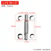 Armario pequeño puerta acero inoxidable batiente mini Mini pequeño bisagra 1 pulgada 2 pulgadas bisagra puerta y ventana bisagra caja de bisagras hoja suelta