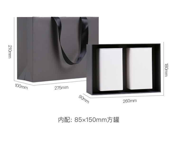 260方罐装详情_04