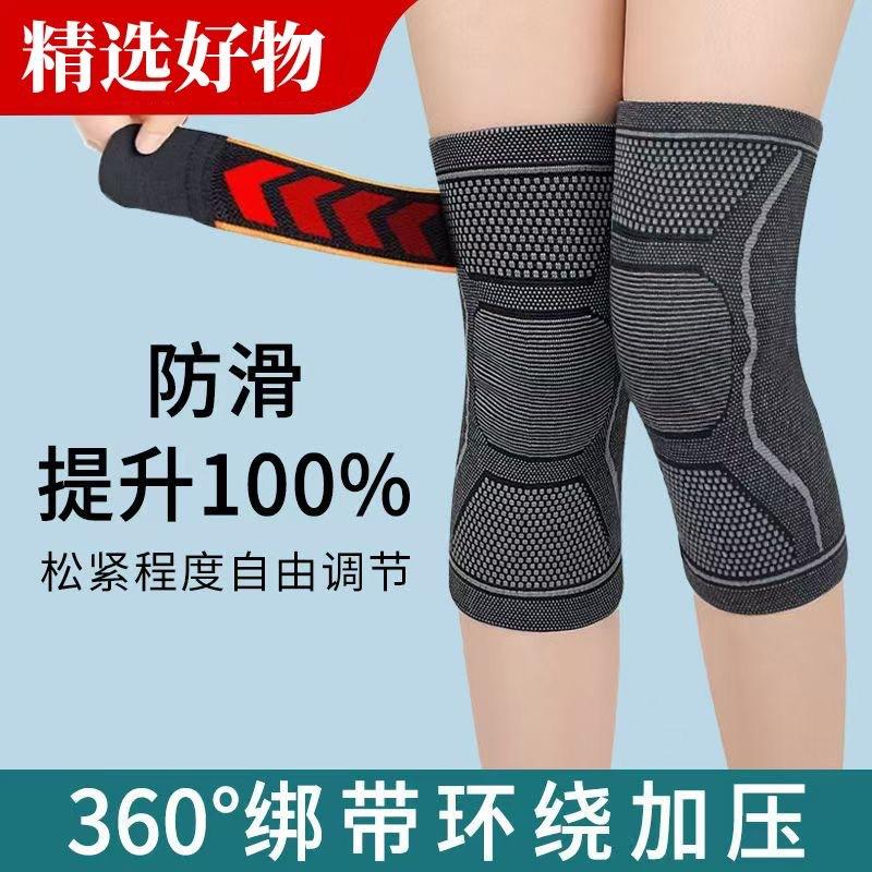 ITEM_IMAGE-307423164-c3fe4b7ee