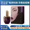 Gama Completa de Lubrificantes da Duo Ai, Creme de Aumento, Spray Retardante Masculino, Líquido de Prazer Feminino, Perfume, Brinquedos Sexuais Adultos
