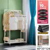 Cabide minimalista transfronteiriço, prateleira de armazenamento de metal multifuncional para apartamentos de aluguel e dormitórios, cabide de chão móvel para o quarto