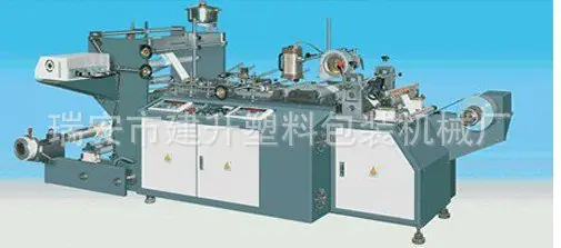t01e60f1741e3f2fd8f