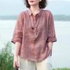 2024 Nueva Camiseta Jacquard de Alta Gama para Mujer Estilo Occidental Retro Camiseta de Manga Media Ajustada para Mujer Delgada Camisa Pequeña