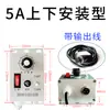 Controlador de Alimentador Vibratório de Tigela 220V Regulador de Velocidade / Modulação de Frequência 10A Onda Completa Meia Onda Alimentador Fabricante Acessórios de Hardware Digital