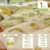 Conjunto de Roupa de Cama Descartável October Mommy para Bebê, para Casa e Viagem, Tamanho Padrão, Anti-Sujeira, Anti-Ácaro, Antibacteriano, Higiênico