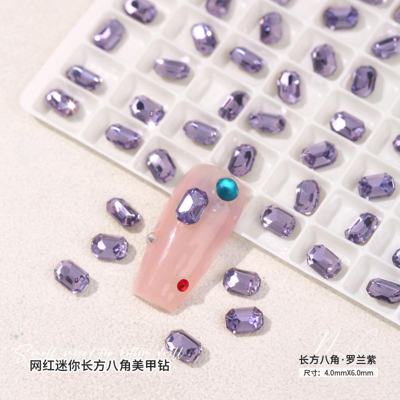 罗兰紫.jpg