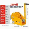 Torno de manivela cabrestante manual autoblocante bidireccional cabrestante de tracción para uso pequeño elevación descenso colgar