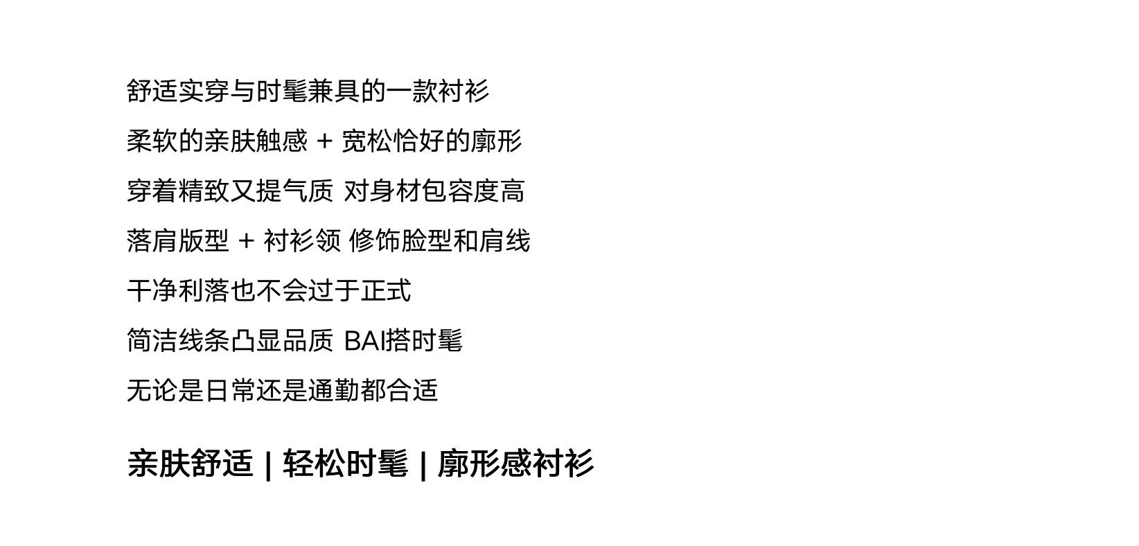 屏幕快照 2021-08-06 下午6.57.58.png
