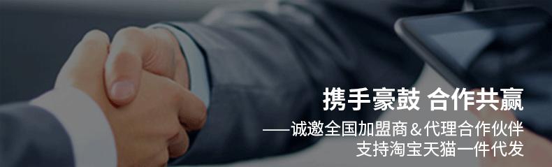 TK-1243详情_01.gif