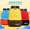 Fabricante Personaliza Novos Modelos de Mochilas Escolares Infantis com Tema de Coelho para Alunos do Ensino Fundamental, Mochilas de Jardim de Infância Ultraleves, Protetoras da Coluna e Redutoras de Peso
