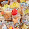 Pingente de Boneca de Pelúcia Desenho Animado Criativo para Eventos, Lembrancinhas de Casamento, Pequenos Presentes, Enfeites de Boneca, Acessórios de Chaveiro