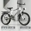Bicicleta de montaña para adolescentes de 18/20/22/24 pulgadas con ruedas y cambios integrados de aleación de magnesio para niños y niñas de 6 a 14 años