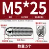 Tornillo Baozai Acero Inoxidable 304 Rodamiento de Bolas Resorte de Posicionamiento Cabeza de Bola Pasador de Tapón Apriete M4M5M6M8-M16