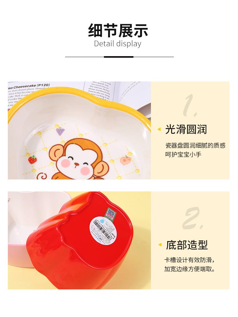 详情_10.jpg