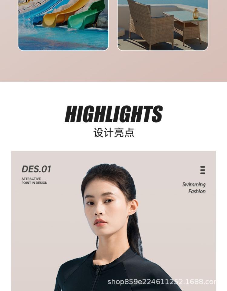详情图_4.jpg