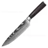 Juego de cuchillos de cocina de 8 pulgadas con patrón Damasco transfronterizo, cuchillo de chef afilado de acero inoxidable, cuchillo Kiritsuke, cuchillo Santoku