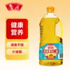 Aceite de Semilla de Girasol Fragante Cocina Luhua 5L/4L/1.8L/1.6L/900Ml Familiar Comestible Frito Fragante Vegetal