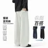 Pantalones de chándal de pierna recta de peso pesado con caída, de marca americana a la moda, con cintura de bloques de color personalizados para hombre y mujer, holgados y adelgazantes para otoño, estilo deportivo casual