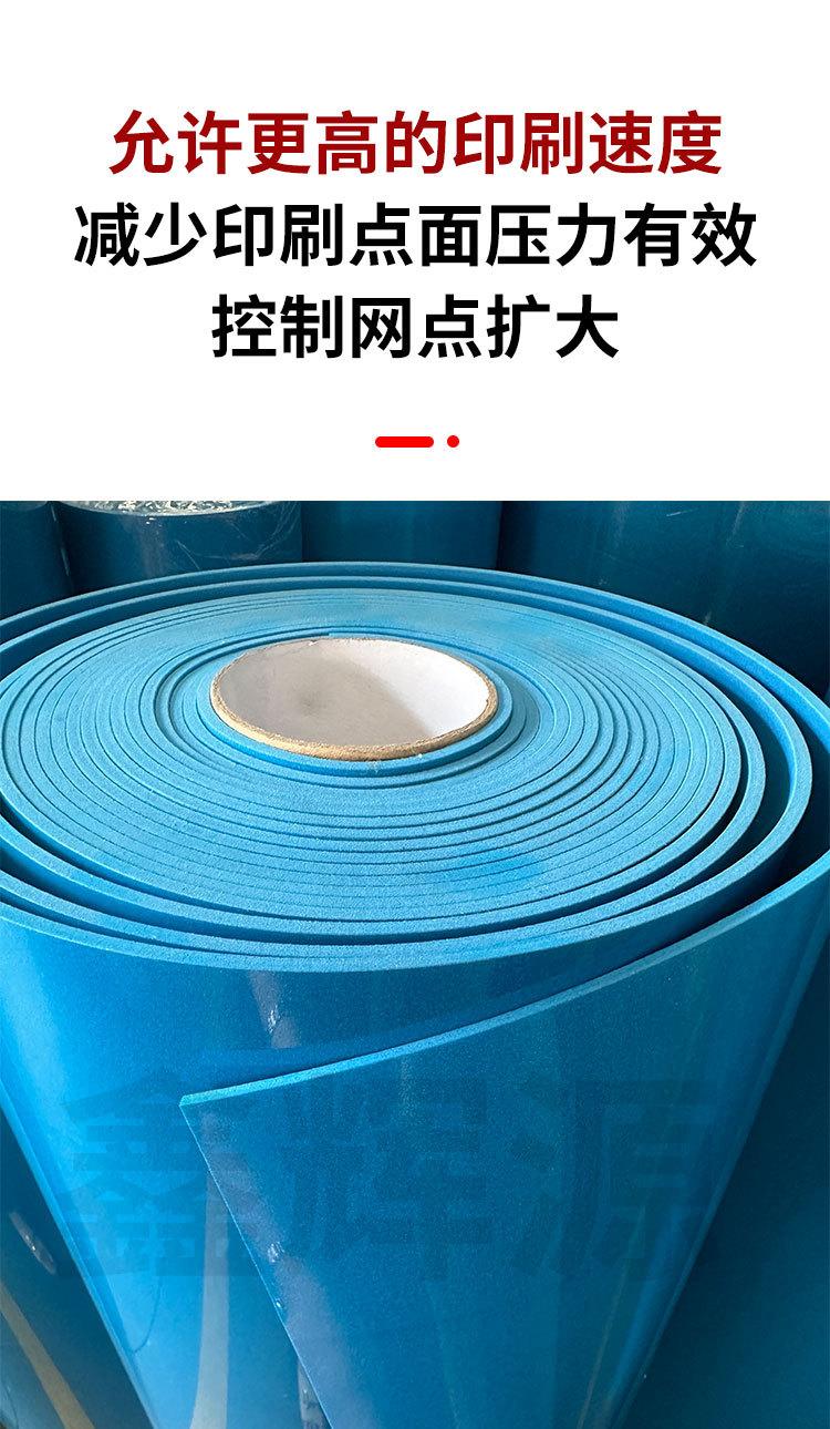 详情页_06.jpg