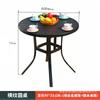 Mesas y Sillas Personalizadas a Prueba de Lluvia y Sol para Patios Exteriores de Aleación de Aluminio Madera Plástica Mesas y Sillas de Fábrica de Foshan Muebles de Madera Plástica para Ocio