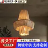 Novo Lustre de Restaurante Estilo Chinês, Iluminação para Sala Privada de Restaurante Hot Pot com Spots, Luminárias de Tecido Designer para Sala de Chá de Pousada