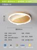 [Wow] Lámpara de Techo Moderna Simple Espectro Completo Protección Ocular Color Nogal Retro Cálida Romántica Lámpara de Habitación