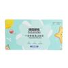 Babero desechable para saliva infantil Dorado, sin lavado, paquete independiente, 10 unidades, 6384/20 6500