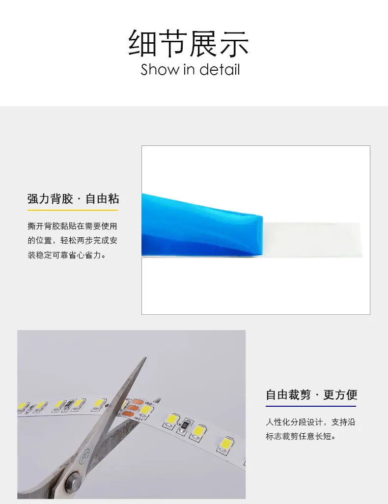 详情_06.jpg