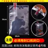 En Stock Engrosada Oxigenante Bolsa para Peces Transporte de Peces Vivos Bolsa de Oxígeno Acuario Bolsa de Empaque para Peces Ornamentales Bolsa de Empaque de Oxígeno para Transporte