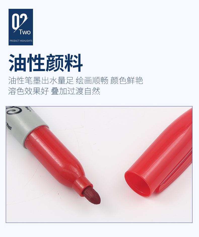 详情_06.jpg