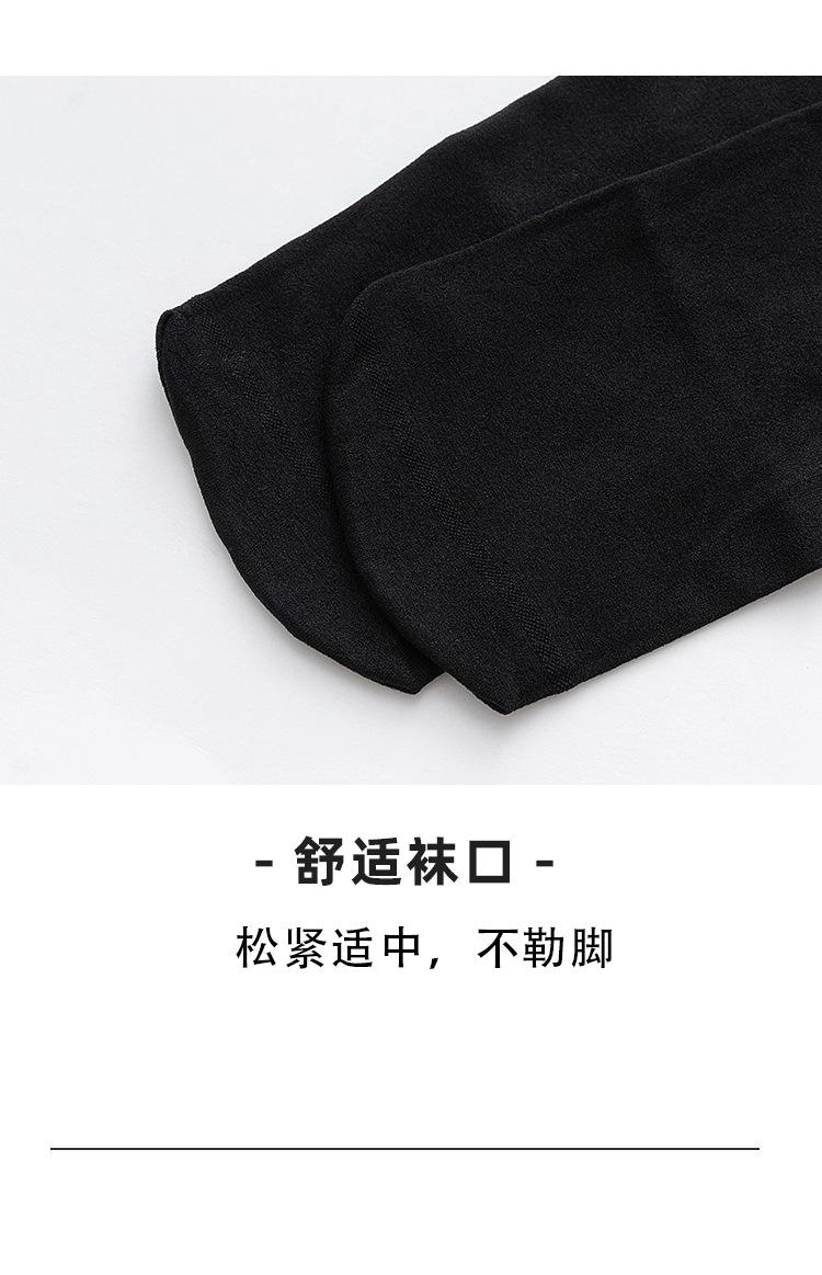 详情_16.png