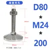 Acero Inoxidable 304 Taza de Pie Base Fija de Alta Resistencia Soporte de Pie Ajustable Placa de Pie Tornillo de Pie M8M20M24M30