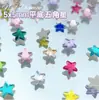 Fondo Plano 5*5mm Estrella de Cinco Puntas Cristal de Vidrio Brillante Forma Especial Diamante para Uñas Joyería para Uñas Usable Joyería para Uñas Venta al por Mayor