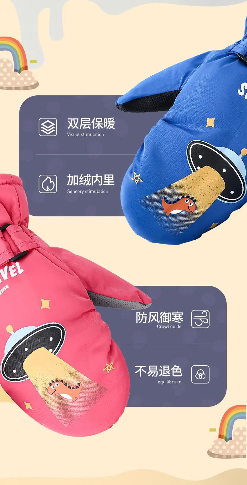 张贺手套详情页2_02.jpg