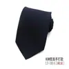 Vestido de cremallera perezosa roja, azul, negra para hombre y mujer, casual de negocios, combinable, sin corbata, para estudiante
