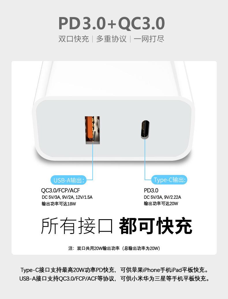 详情-4.jpg