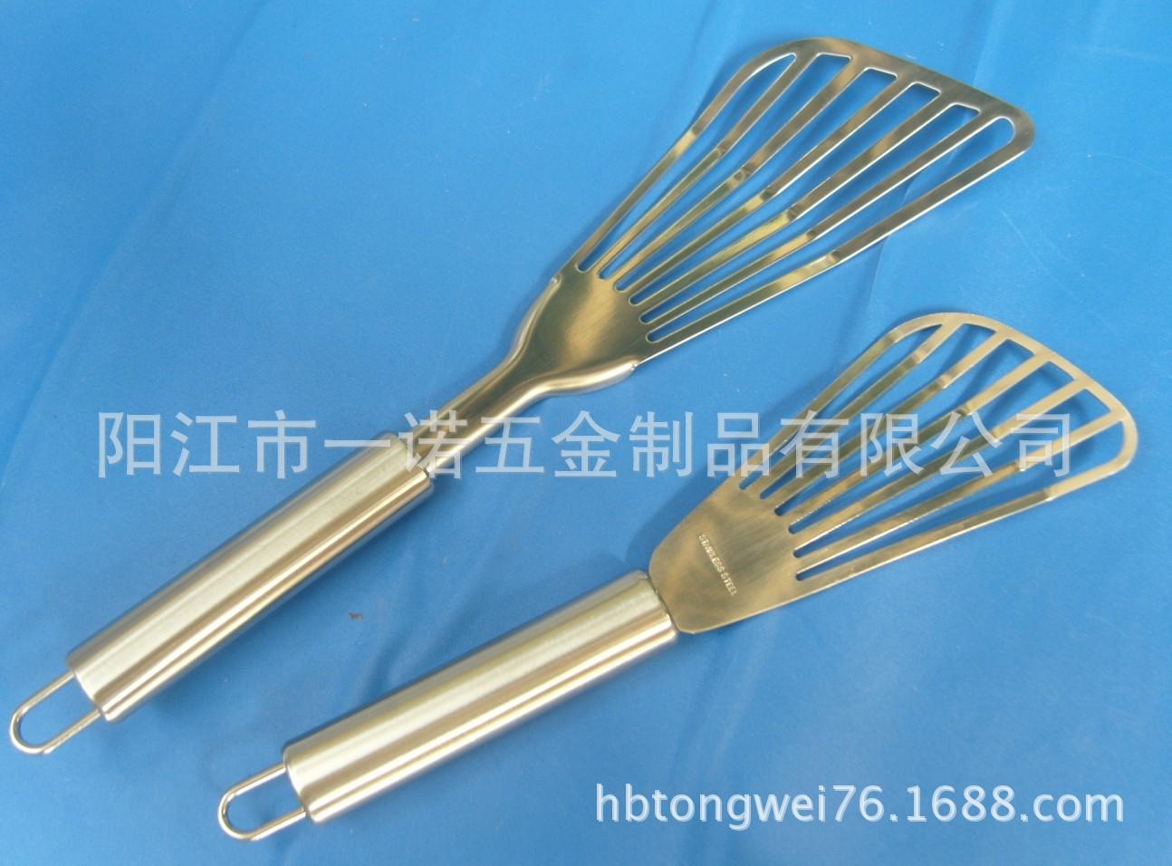 厨具S1034953