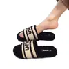 Pantuflas Peludas para Mujer Estilo Francés Ropa de Exterior 2026 Otoño/Invierno Nuevo Felpa Plus Versátiles de Fondo Plano para Mujeres Embarazadas Chanclas Antideslizantes
