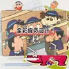 Nuevo Xunwu Xiaoxin A5 Páginas a Color Cuaderno de Cuero Dibujos Animados Anime Crayon Shin-Chan Cuaderno Bonito Bloc de Notas