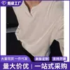 Nueva Camiseta Base de Manga Larga para Hombre Estilo Americano, Terciopelo Alemán Pesado de Moda con Cuello en V, para Primavera y Otoño, Comercio Exterior