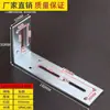 Acessórios para Quadro Negro Deslizante Suporte de Canto Suporte em L Estrutura Lateral do Quadro Negro Roldana Protetor de Canto Superfície de Reposição do Quadro Negro