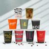 Vaso desechable para té con leche, café, de alta calidad, de doble capa, hueco, con impresión, vaso de papel negro y rojo con tapa, se pueden personalizar muestras
