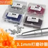 Eixo de anel de lixa mini 3mm diâmetro pequeno cabeça de lixa de anel de lixa ferramenta de unha gravada lixando este anel de unha anel de lixa núcleo do eixo