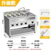 Olla Vertical Eléctrica Comercial Espesada para Cocinar Fideos, Caldera Caliente para Fideos, Estufa para Sopa de Albóndigas y Fideos, Máquina de Fideos de Acero Inoxidable para Tienda de Fideos